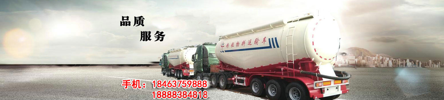 {LB_��˾���Q}